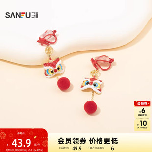 三福休闲醒狮流苏耳夹一对 潮流新颖个性首饰配饰耳环850999