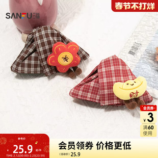 三福贺岁红咖三角爪夹单个 新年氛围感时尚发饰配饰发夹852837