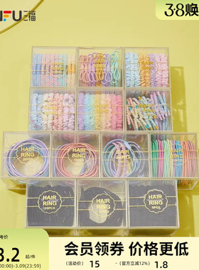 sanfu三福新款女韩版纯色减龄流行发圈气质女生发束发夹发饰套装
