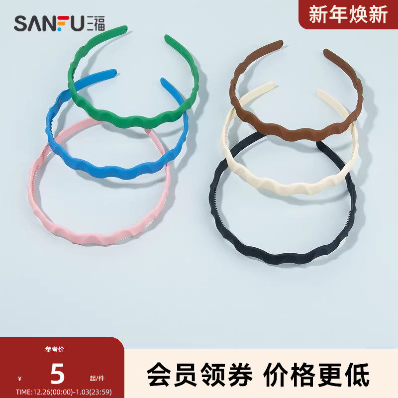 sanfu三福少女心纯色波浪单个头箍元气可爱小众设计感发饰 807754