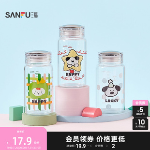 三福缔卡洛卡呆呆小狗玻璃杯260ML 创意饮水杯501423