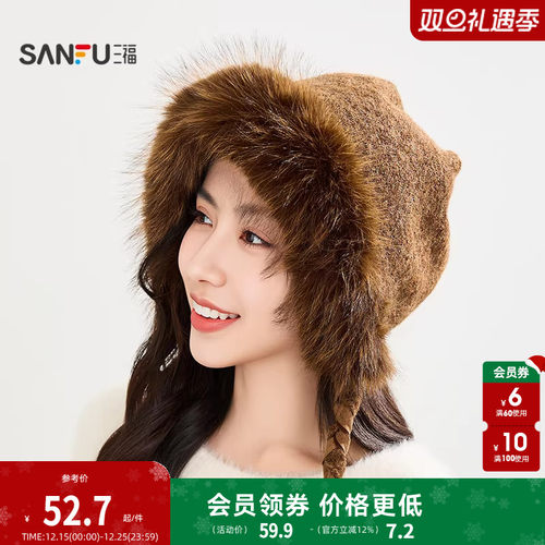 三福复古毛边兜帽西瓜帽 潮流个性时尚服饰配件配饰帽子850296