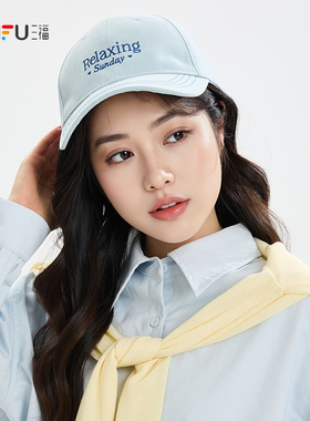 三福韩系运动风棒球帽鸭舌帽 时尚潮流服饰配件配饰帽子852608