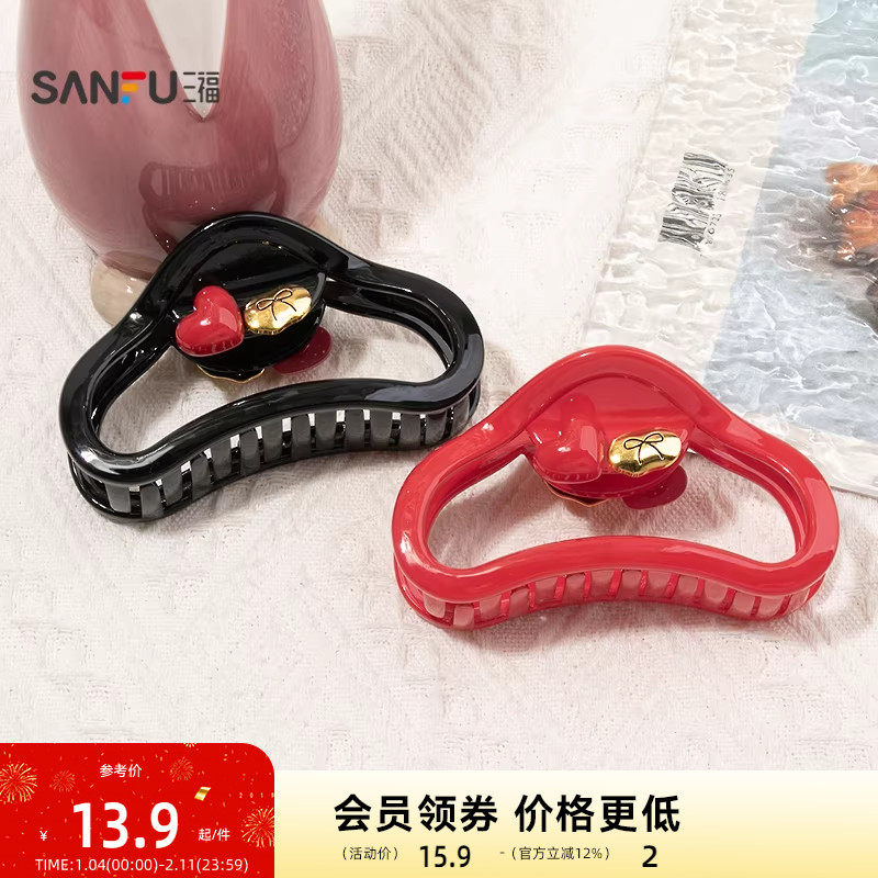 三福贺岁异形夹爪夹单个 新年氛围感个性发饰配饰发夹852807,饰品/流行首饰/时尚饰品新,发饰,淘宝优惠券,粉丝福利购,淘宝优惠卷