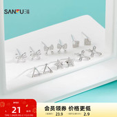 三福925银闪亮星光耳钉一对 优雅时尚 首饰配饰耳环850504