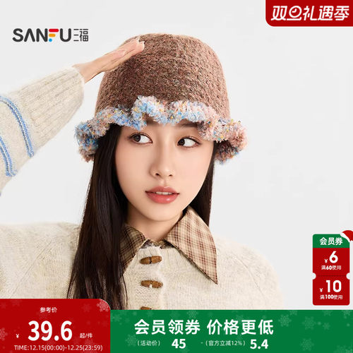 三福翘边撞色款礼帽 氛围感时尚复古潮流服饰配件帽子848324