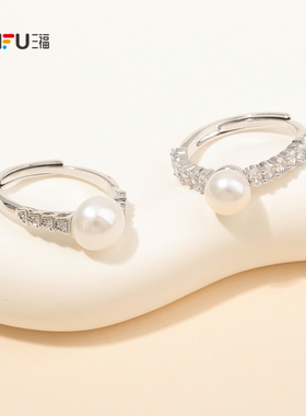 三福都市白金面包指环单只 时尚优雅复古首饰配饰戒指853566