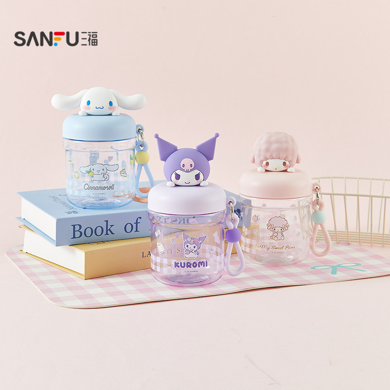 三福三丽鸥迷你头塑料杯400ML 时尚创意可爱卡通水杯852980