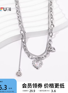 三福街潮双链无性别短项链单条 时尚个性首饰配饰链条843967