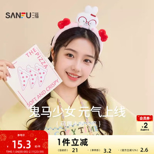 三福萌趣卡通头箍单个 少女毛绒显脸小造型头饰发饰发箍 850203
