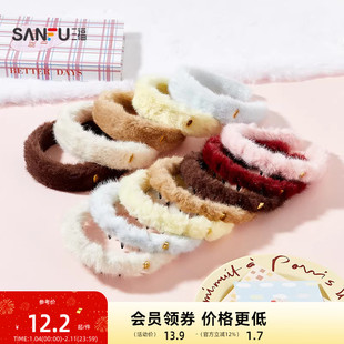 三福毛绒两款头箍单个 可爱趣味俏皮时尚发饰配饰发箍848140