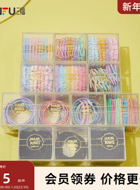 sanfu三福新款女韩版纯色减龄流行发圈气质女生发束发夹发饰套装