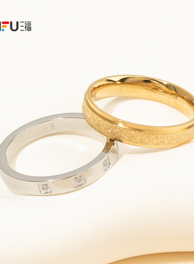 三福休闲弧面维度戒指单只 时尚小众设计感首饰配饰指环852301