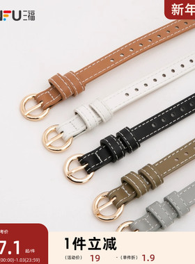 sanfu 三福女士复古细皮带上班通勤韩版休闲腰带女 383142