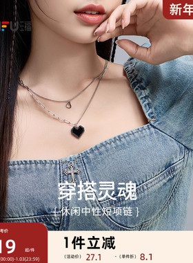 三福休闲中性短项链单条 时尚潮流设计感装饰首饰链 843527