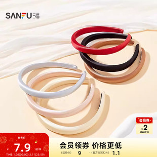 三福柔感细版头箍单个 时尚清新高颅顶造型发饰配饰发箍845868