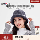 饰帽子511043 毛绒感服饰配件装 三福精美毛毛礼帽 气质时尚