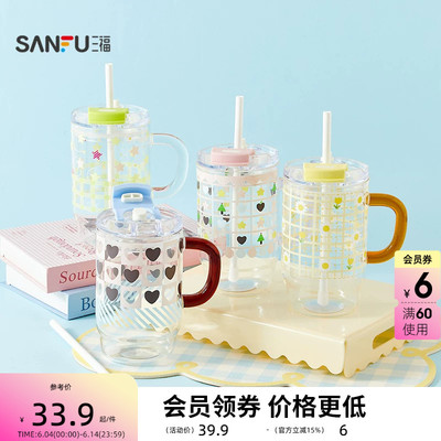 三福缔卡洛卡桌面大玻璃杯800ML 趣味创意杯子时尚水杯852268