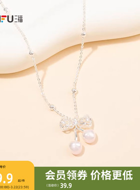 三福休闲甜美少女短项链单条 都市时尚首饰配饰链条852730