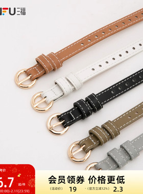 sanfu 三福女士复古细皮带上班通勤韩版休闲腰带女 383142