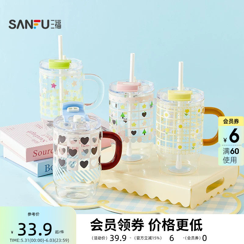 三福缔卡洛卡桌面大玻璃杯800ML 趣味创意杯子时尚水杯852268