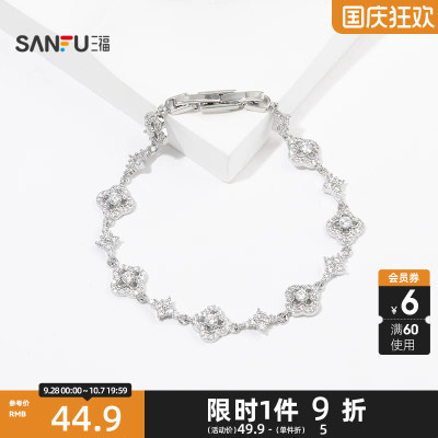 三福都市轻奢肆意手链单条 时尚优雅个性首饰配饰链条849901