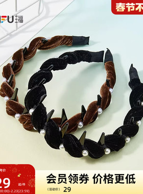 三福摩登丝绒带齿头箍单个 气质时尚装饰发饰头饰发箍850917