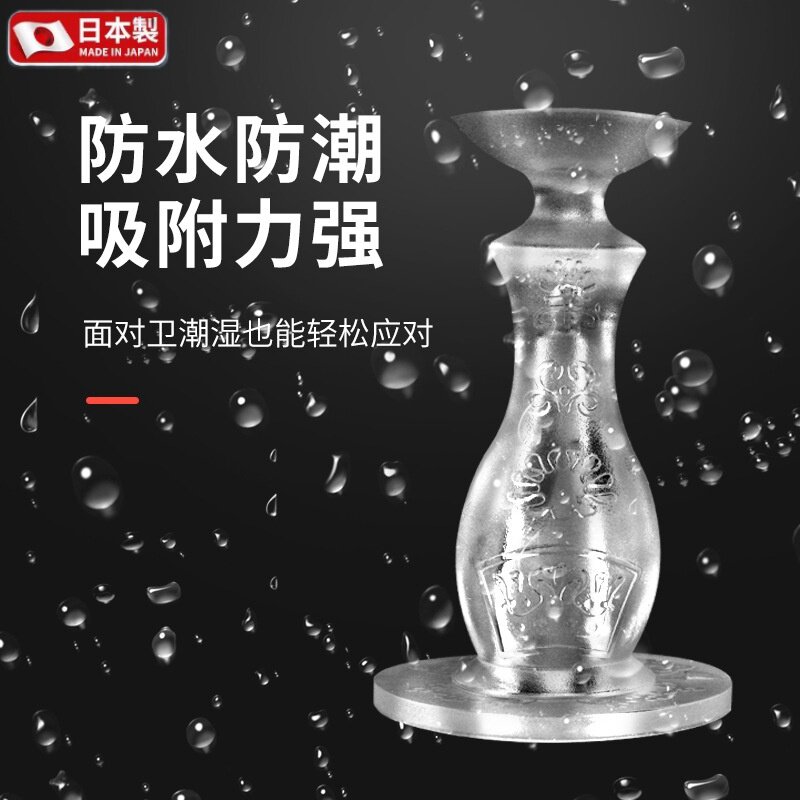门挡器硅胶防撞贴免打孔创意入户门安全门卡静音门塞门阻神器门吸图片