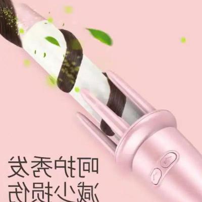 新款卷发棒【女神爆款