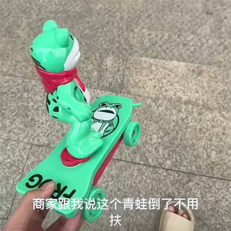 青蛙特技车玩具摔倒不用扶滑板车翻滚动感音效酷炫灯光360旋转