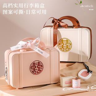 伴手礼女伴娘男伴郎高级结婚礼盒套装成品实用礼品盒喜宴宾客回礼