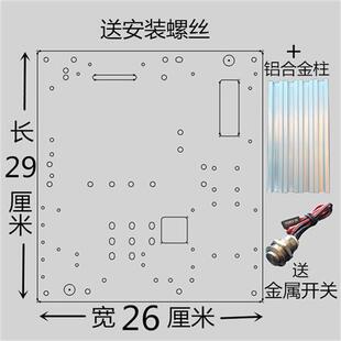 方台式 电脑机箱ITX开放式 MATX透明亚克力DIY简易主板支架下置电源