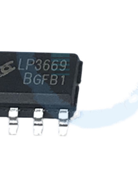 LP3669B 贴片7脚 SOP-7 开关电源IC/芯片 隔离型 芯茂微 原装全新