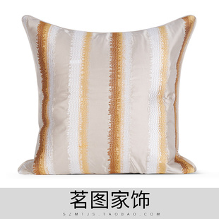 样板房客厅沙发条纹刺绣抱枕靠包靠垫咖金色抱枕 现代简约美式 欧式