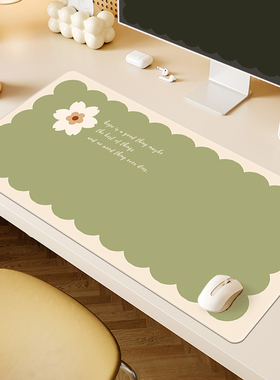 清新护眼绿色鼠标垫超大号办公室桌面软垫子电脑护腕垫软女滑鼠垫