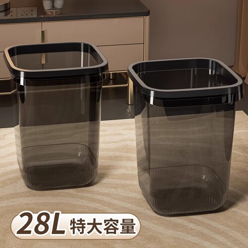 新款垃圾桶家用大容量轻奢高颜值