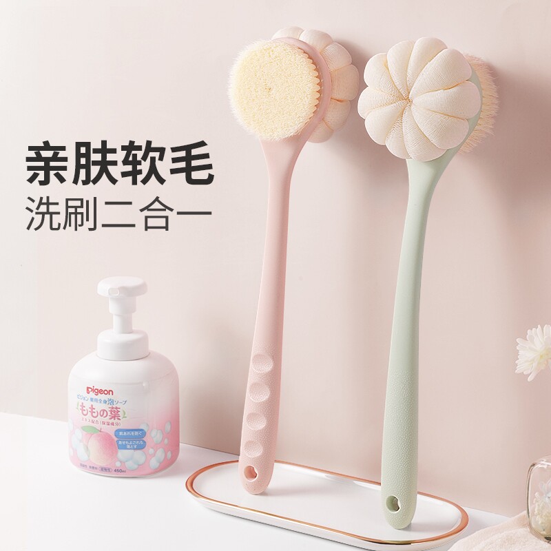 长柄双面搓澡刷日本进口去角质