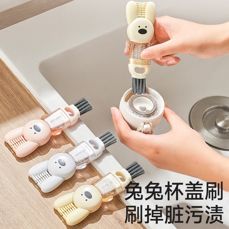 日本三合一杯盖刷水杯缝隙清洗刷图片