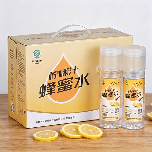 柠檬汁蜂蜜水分离式便携式手摇解渴饮料整箱特价批夏季喝的饮品