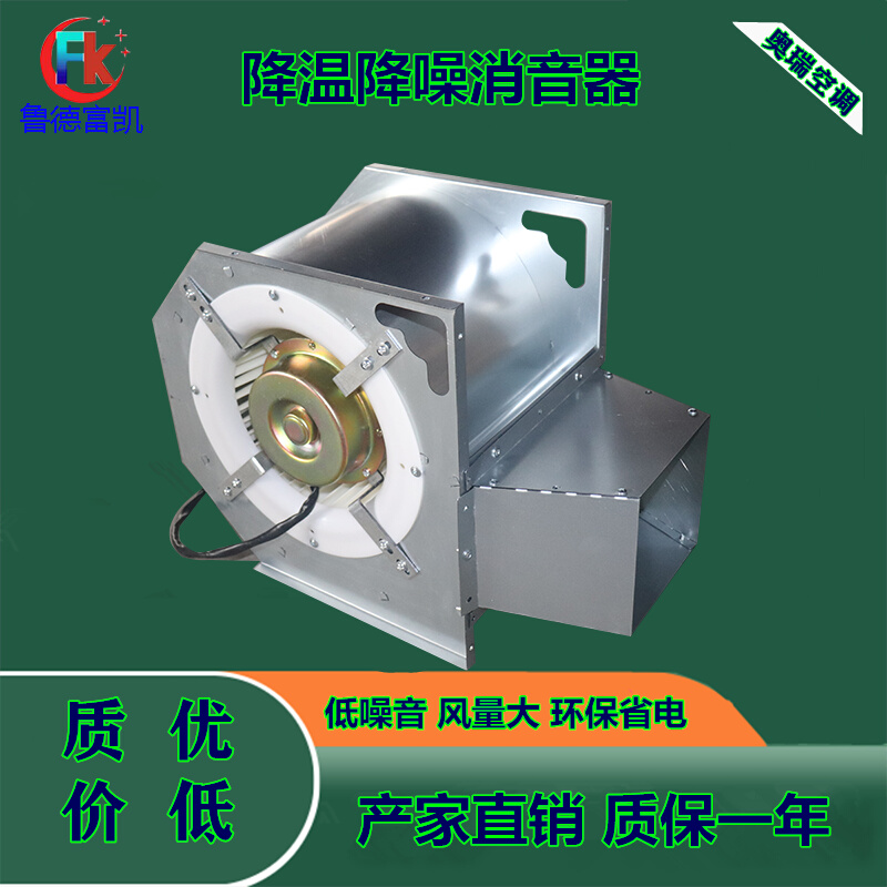 蚂蚁消音器s9 T17 S17神马M20S 21S芯动T2T散热风扇消声降噪降温