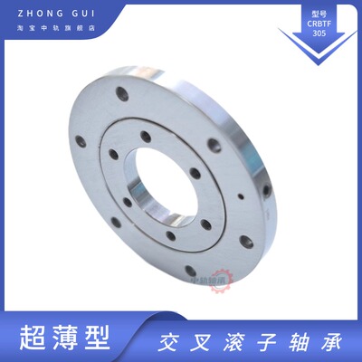 超薄带安装孔轴承 GLRU 105 205 305 405 TF P5 转轴支撑转盘