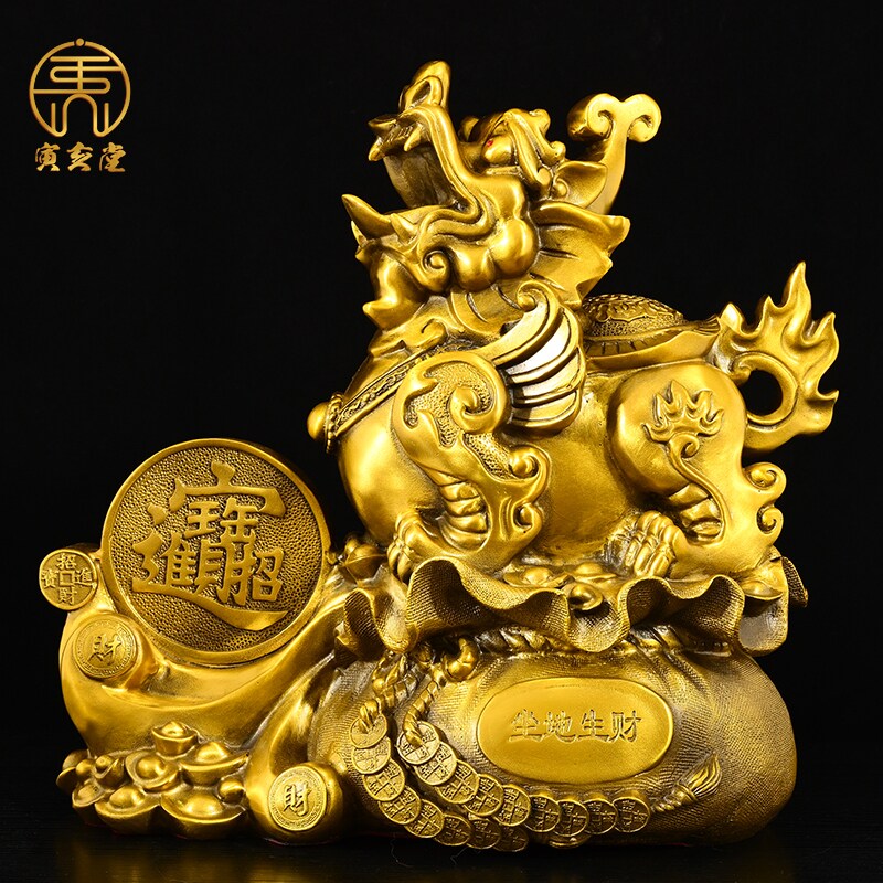 黄铜招财进宝貔貅摆件坐地生财创意工艺品放商铺店里收银台办公桌