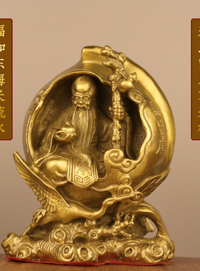 黄铜寿中寿祈福长寿摆件