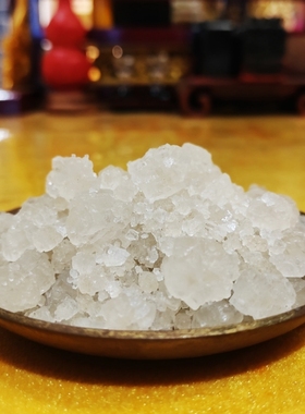 日晒海盐净宅粗盐袋装瓶装大颗粒小颗粒放卫生间厨房阳台家居摆件