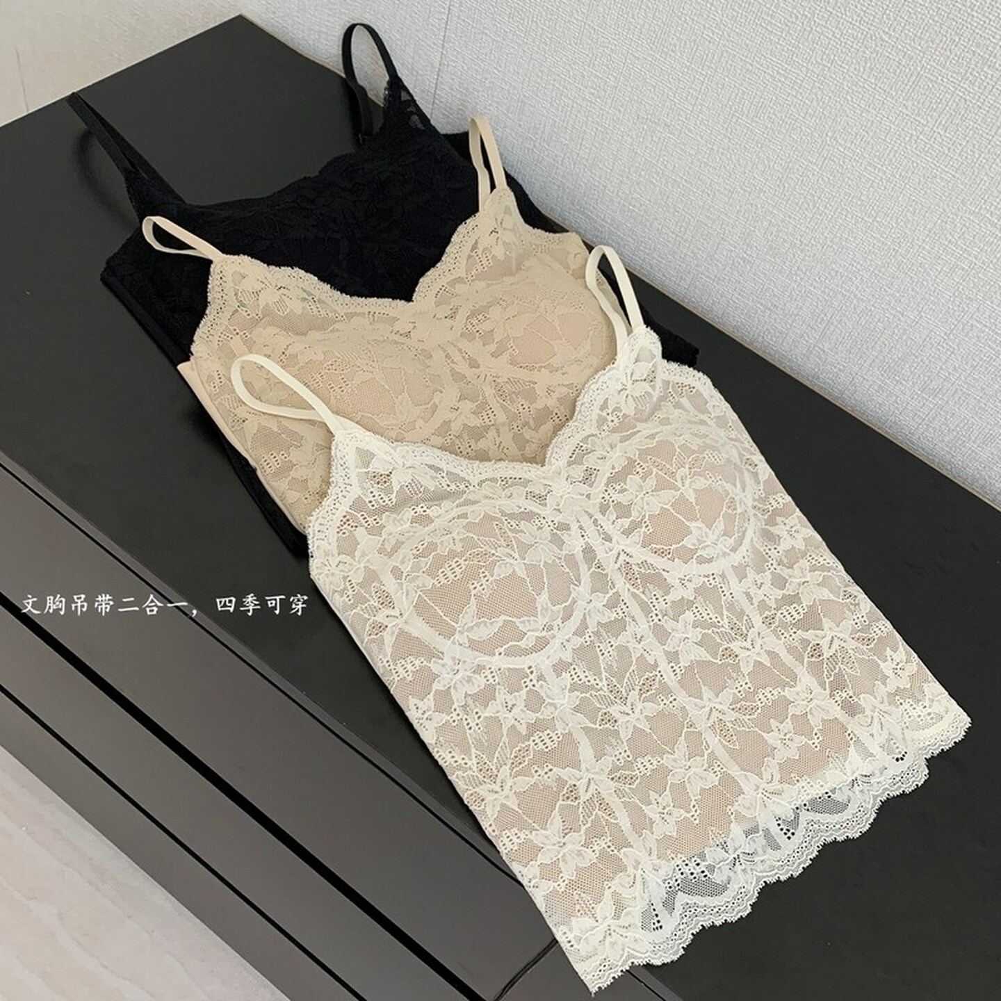 法式蕾丝吊带背心女打底美背内衣带胸垫显瘦内搭文胸打底内搭甜辣