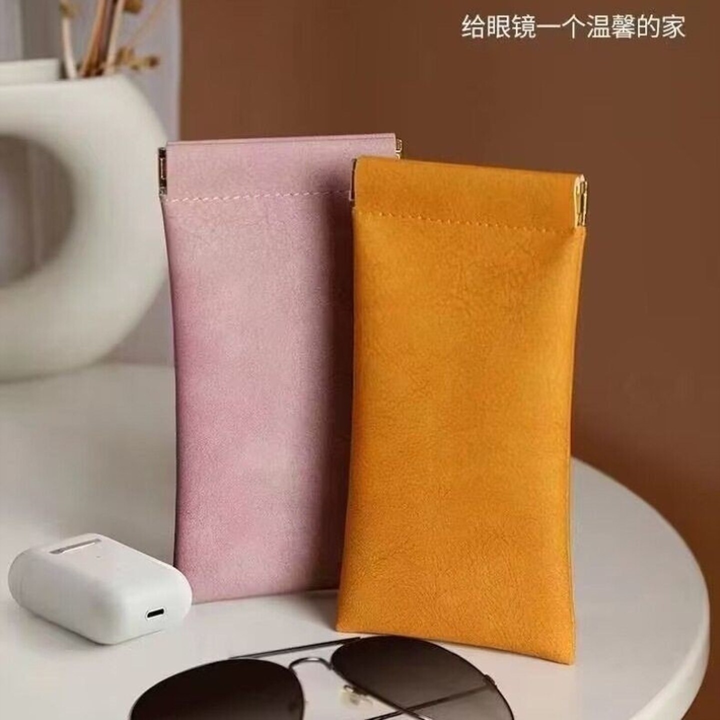 眼镜收纳袋抗压式墨镜太阳镜自动闭合弹片收纳盒眼睛收纳包女简便