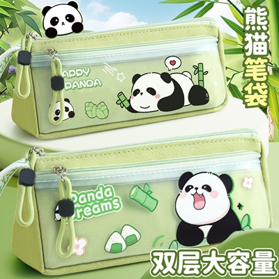 文具盒女孩款一年级卡皮巴拉笔袋高颜值文具盒收纳文具袋简约笔盒