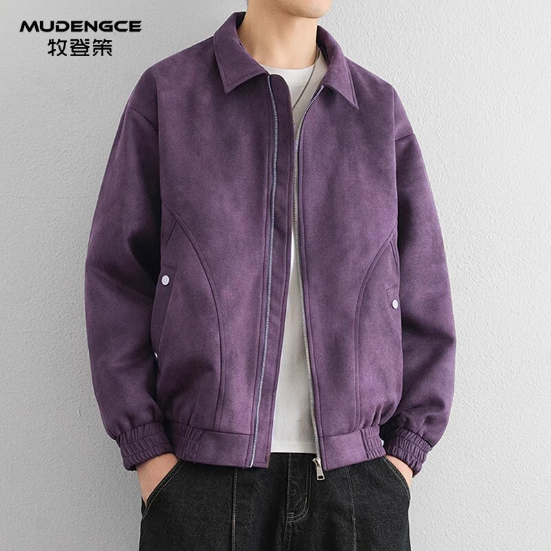 美式复古翻领夹克男秋冬季新款紫色宽松痞帅轻熟风休闲防风外套