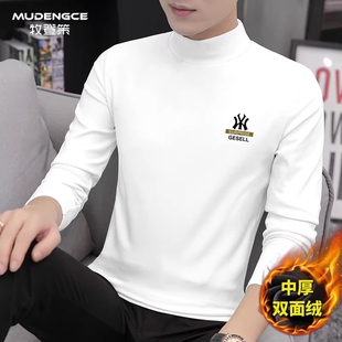 【马上有钱】半高领长袖t恤男士新款白色双面绒加绒保暖内搭上衣