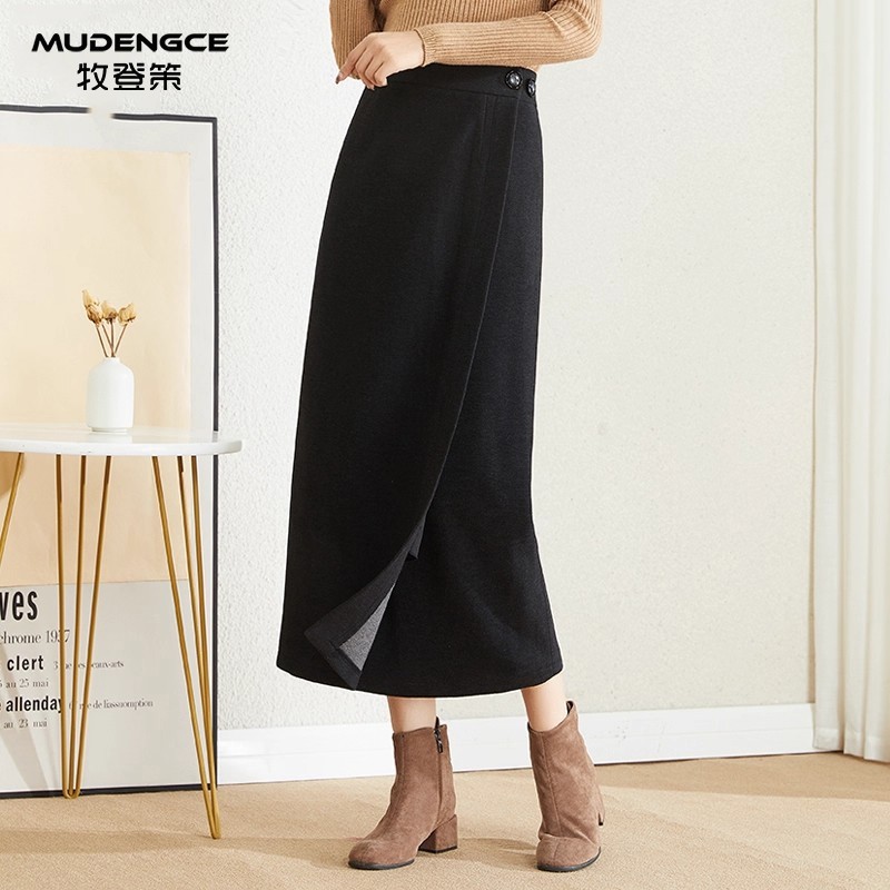 围裹式半身裙女新款高腰垂坠感小个子中长款a字裙直筒显瘦半裙